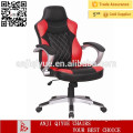 Zhejiang anji QIYUE best selling gaming chair QY-2332